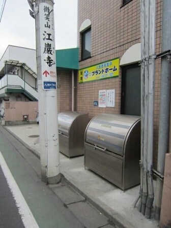 プランドビル八幡IIの物件内観写真